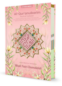 quran-custom-muslimah-PINK