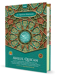 al-quran-ataba-media-ahlul-quran-tosca